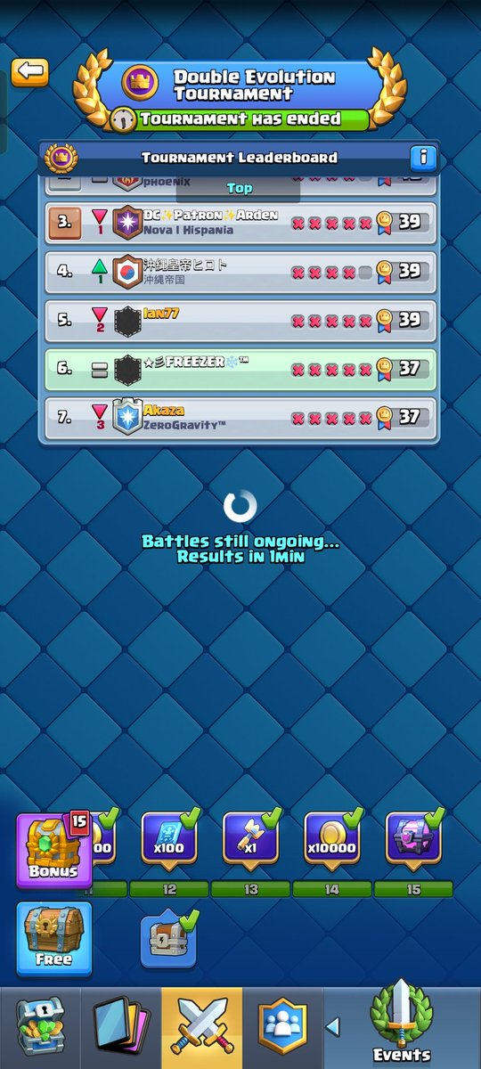 FREEZER❄ tweet media