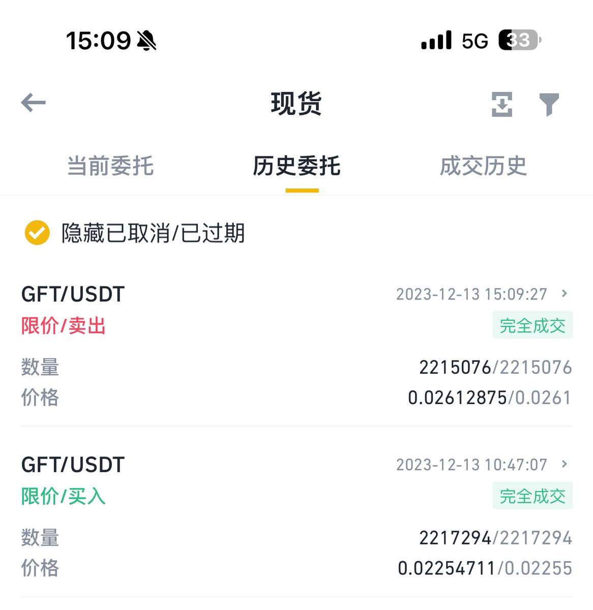 川沐｜Trumoo🐮 tweet media