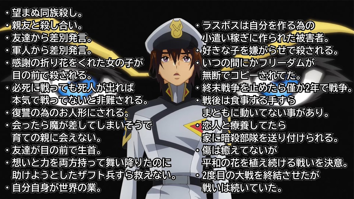 YY (lovekuramayy@) / X YY (lovekuramayy@) / X