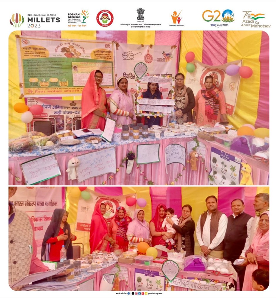 Glimpses of #ViksitBharatSankalpYatra unfolds in Faridabad, showcasing a range of activities, symbolizing the collective determination of citizens for a prosperous India.
.
.
#HamaraSankalpViksitBharat #AmritMahotsav
<a href="/PIBWCD/">PIB WCD</a>