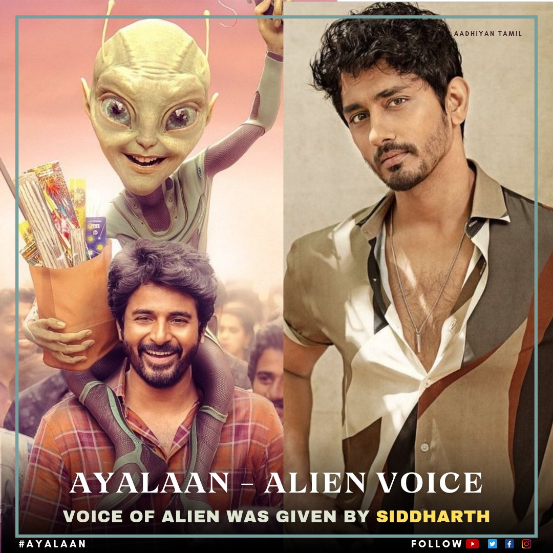 Actor #Siddharth Was Given Alien Voice in #Ayalaan

#Sivakarthikeyan - #RakulPreetSingh - #arrahmanmusic 
#Chithha #Sk21 #AyalaanFromPongal #AyalaanFromSankranti