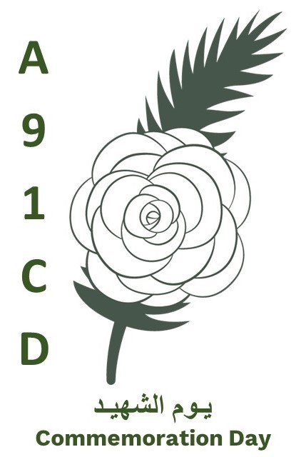 تشارك #جمعية_البحرين_لهواة_اللاسلكي في الاحتفال بـ #یوم_الشهيد خلال الفترة من 11 - 17 ديسمبر الجاري باستخدام اشارة النداء #A91CD.