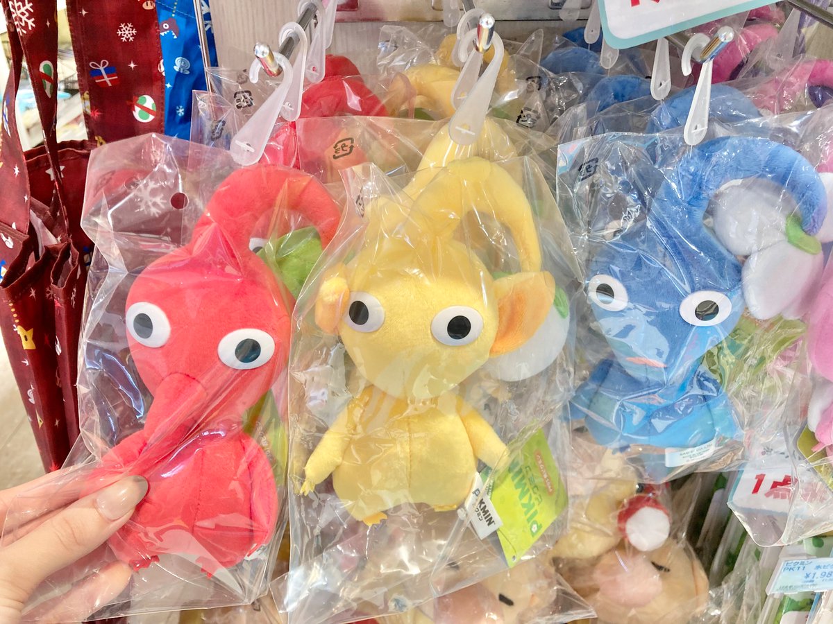 ピクミン4 ぬいぐるみ まとめ売り ピクミン4 ぬいぐるみ まとめ売り - メルカリ