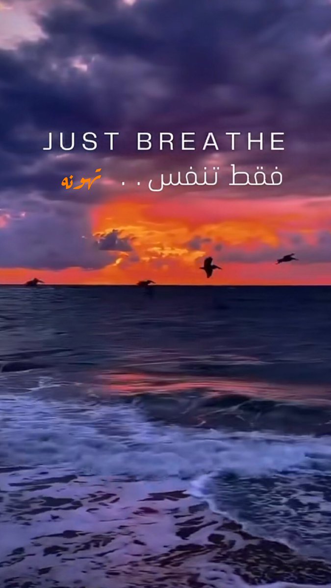 alwed92's tweet photo. اللهم إنك عفو تحب العفو فاعف عنا https://t.co/IfVqzT6Idf