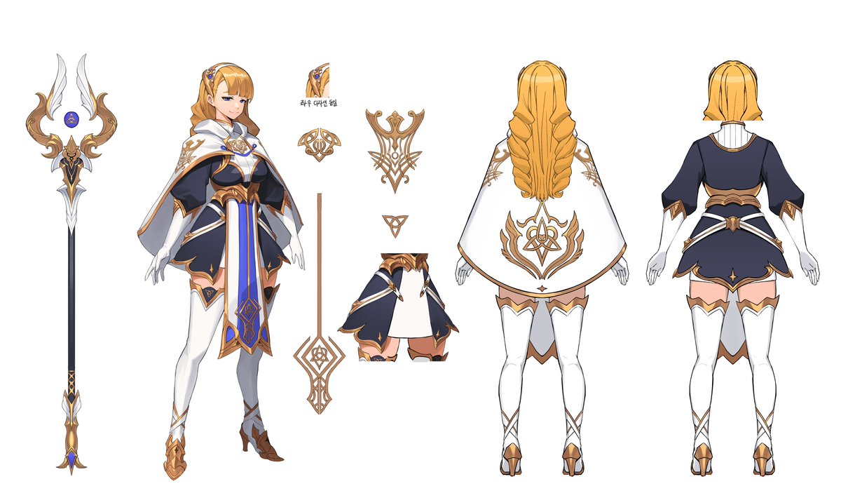 Personal work ⚔️✝️