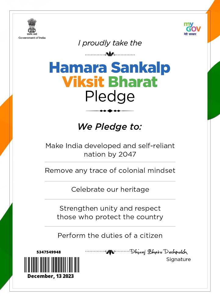 itzmedhiraj's tweet image. #HamaraSankalpViksitBharat