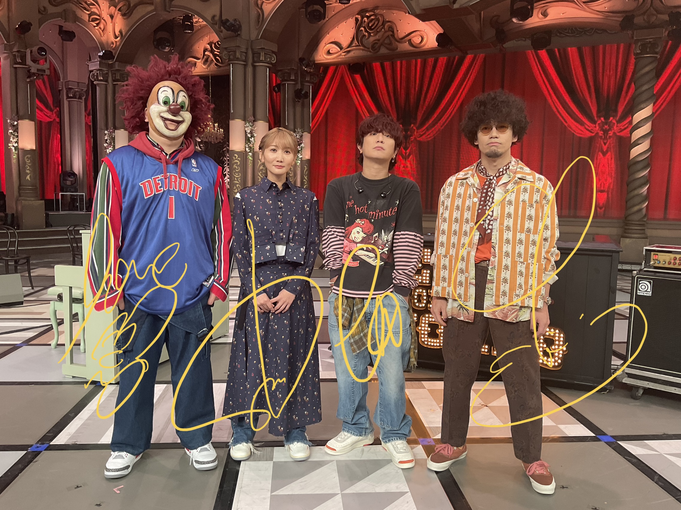 リバイバル・レプリカパジャマ受注販売決定！ | SEKAI NO OWARI