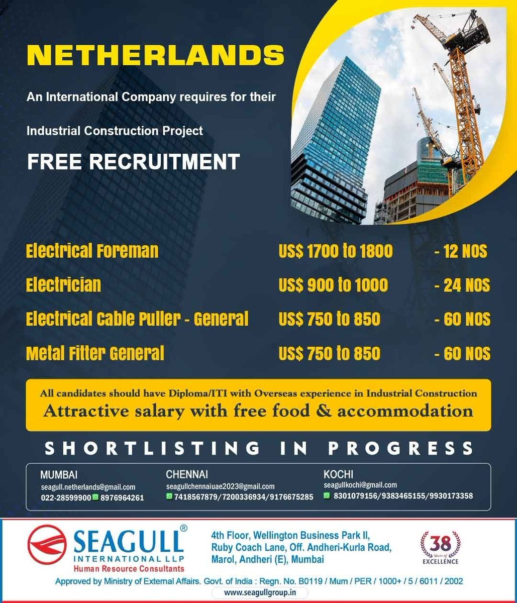 🇳🇱Netherlands Jobs 
‼️Free Recruitment 
✔️Shortlisting In Progress 
📍Location- Mumbai , Chennai , Kochi
.

.

.
#netherlandsjobs #seagull #mumbaijobs #chennaijobs #kochijobs #electricalforeman #electrician #electricalcablepuller #metalfitter