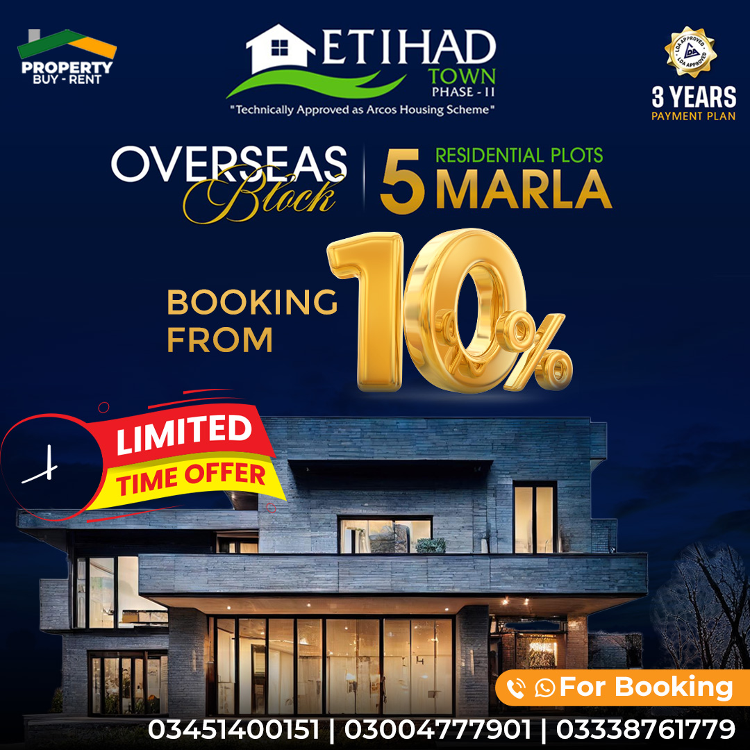 Investment Opportunity in Etihad Town Phase 2
Overseas Block.

Booking From 10%.

We're present a fantastic chance to own a 5 Marla Residential Plots in Etihad Town Phase 2, Overseas Block Lahore.

#etihadtownphase2 #lahore #5marlaplots #OVERSEASBLOCK #investmentopportunity