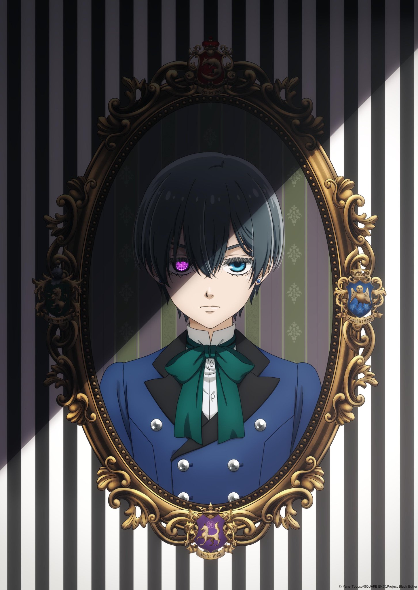 アニメ『黒執事』シリーズ公式 on X: 