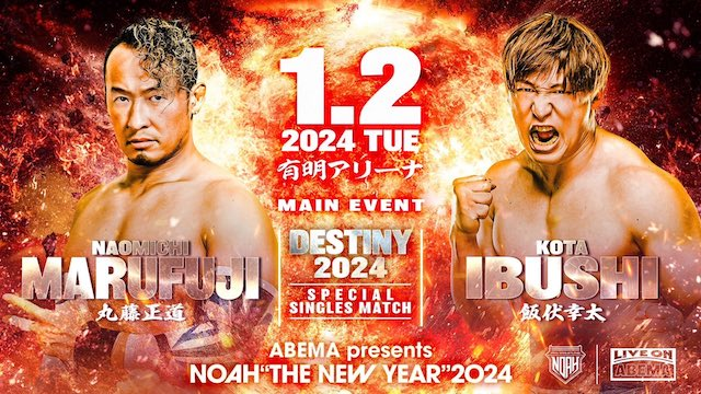 #UHEP769 | La nueva WWE de Triple H, Road to WrestleMania, un #WWENXT con nuevo talento y telenovelas y la actualidad de Japón.

🗣️ WWE con <a href="/escaleraoffbeat/">Escalera Offbeat</a> 
🗣️ 🇯🇵 con <a href="/Javichohervas/">𝕵𝖆𝖛𝖎𝖈𝖍𝖔 𝕾𝖆𝖎𝖓𝖙-𝕸𝖎𝖈𝖍𝖊𝖑 🥀🌸 🇪🇸</a>

🎙️🟠 bit.ly/UHEP769
🎙️🟢 spoti.fi/48eDc6d