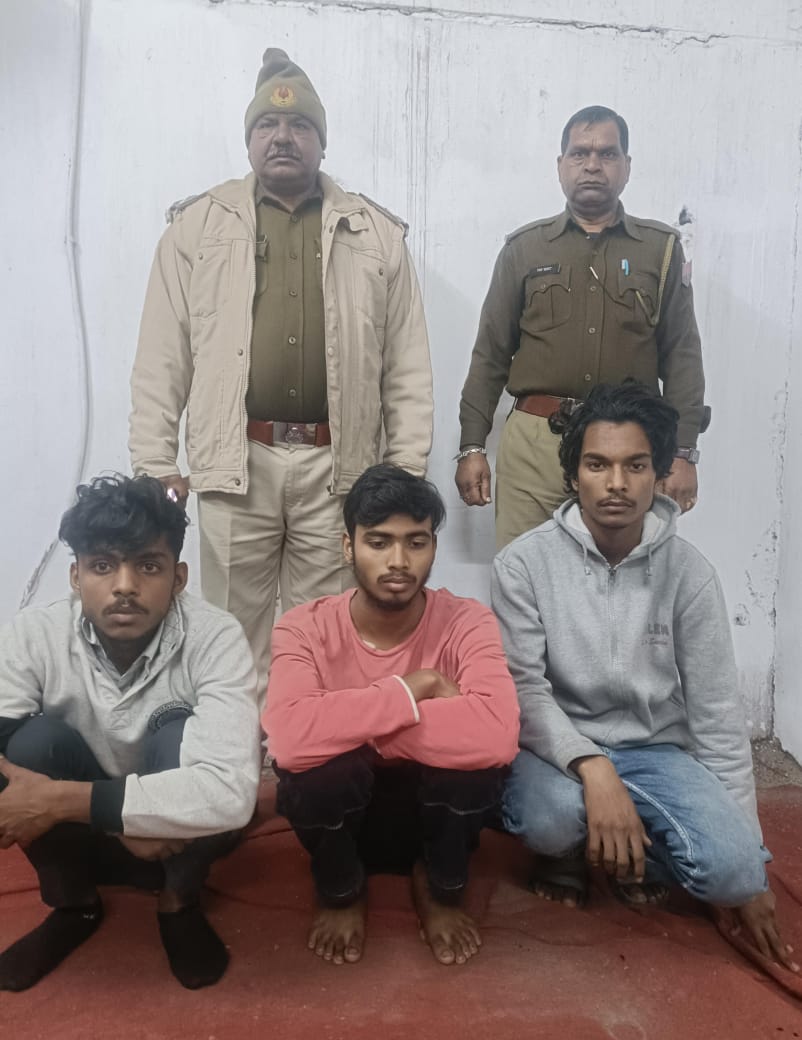 Kota City Police (@kotapolice) on Twitter photo कोटा शहर पुलिस थाना जवाहर नगर की टीम द्वारा इन्द्रा विहार में कोचिंग छात्र की हत्या की वारदात का खुलासा 03 अभियुक्त गिरफ्तार, 04 बालक डिटेन किए गये।
।कोटा शहर पुलिस सदैव आपकी सेवा में तत्पर।
<a href="/KotaPolice/">Kota City Police</a>
<a href="/IgpKota/">Kota Range Police</a>
#policerajasthan कोटा शहर पुलिस थाना जवाहर नगर की टीम द्वारा इन्द्रा विहार में कोचिंग छात्र की हत्या की वारदात का खुलासा 03 अभियुक्त गिरफ्तार, 04 बालक डिटेन किए गये।
।कोटा शहर पुलिस सदैव आपकी सेवा में तत्पर।
<a href="/KotaPolice/">Kota City Police</a>
<a href="/IgpKota/">Kota Range Police</a>
#policerajasthan