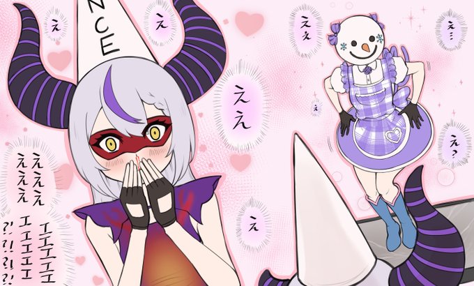 眷属、狂喜。🛸👾 #laplus_artdesu #TOWART #VCRGT絵