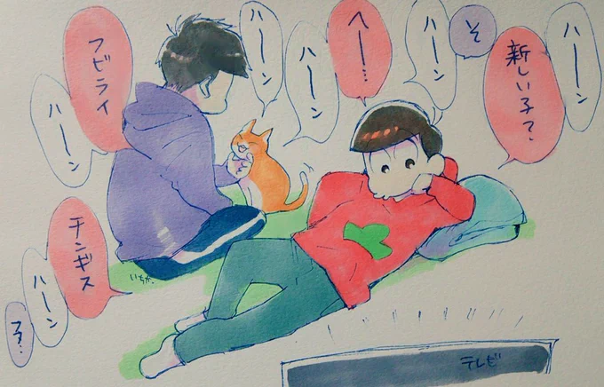 絶妙な距離のパーカーすき