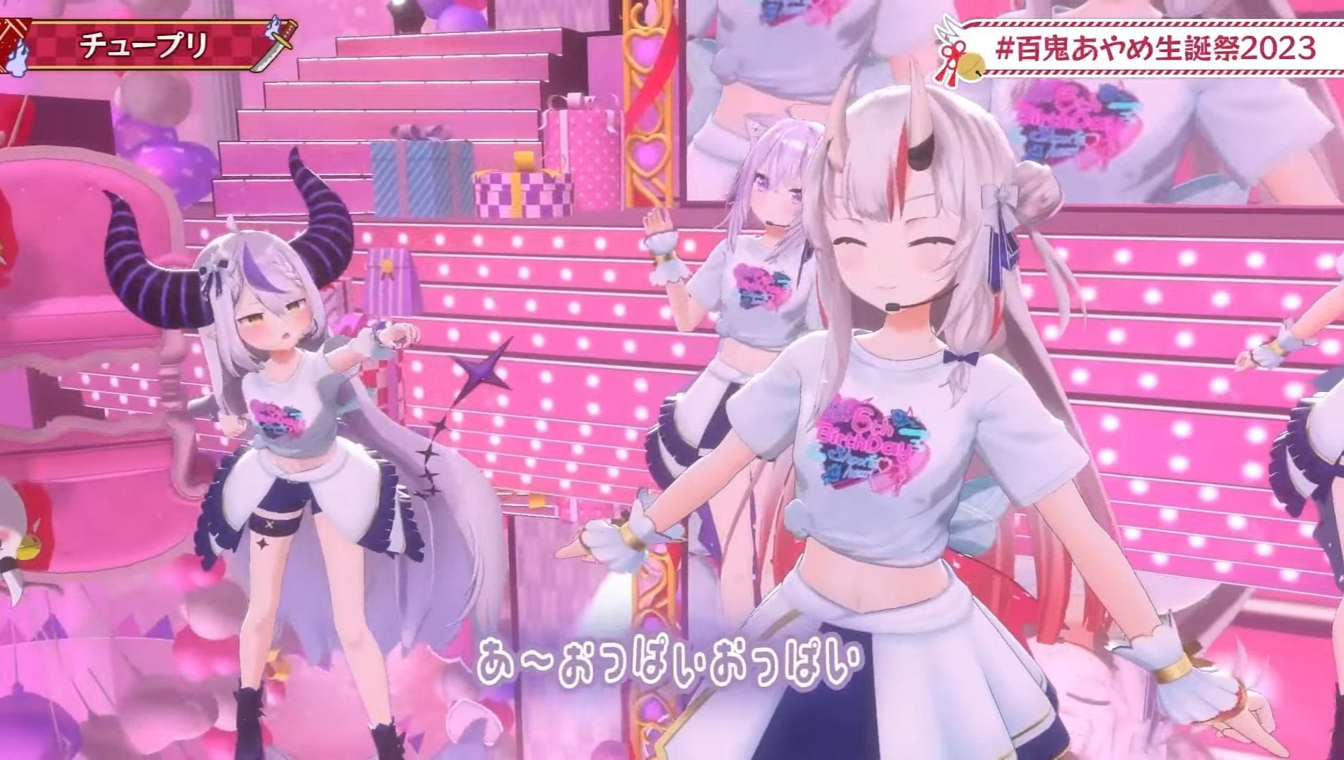 ラプラス・ダークネス🛸💜 on X: ラプラス・ダークネス🛸💜 on X: