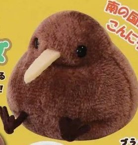 Oh fuck yeah now this is what I'm talking about