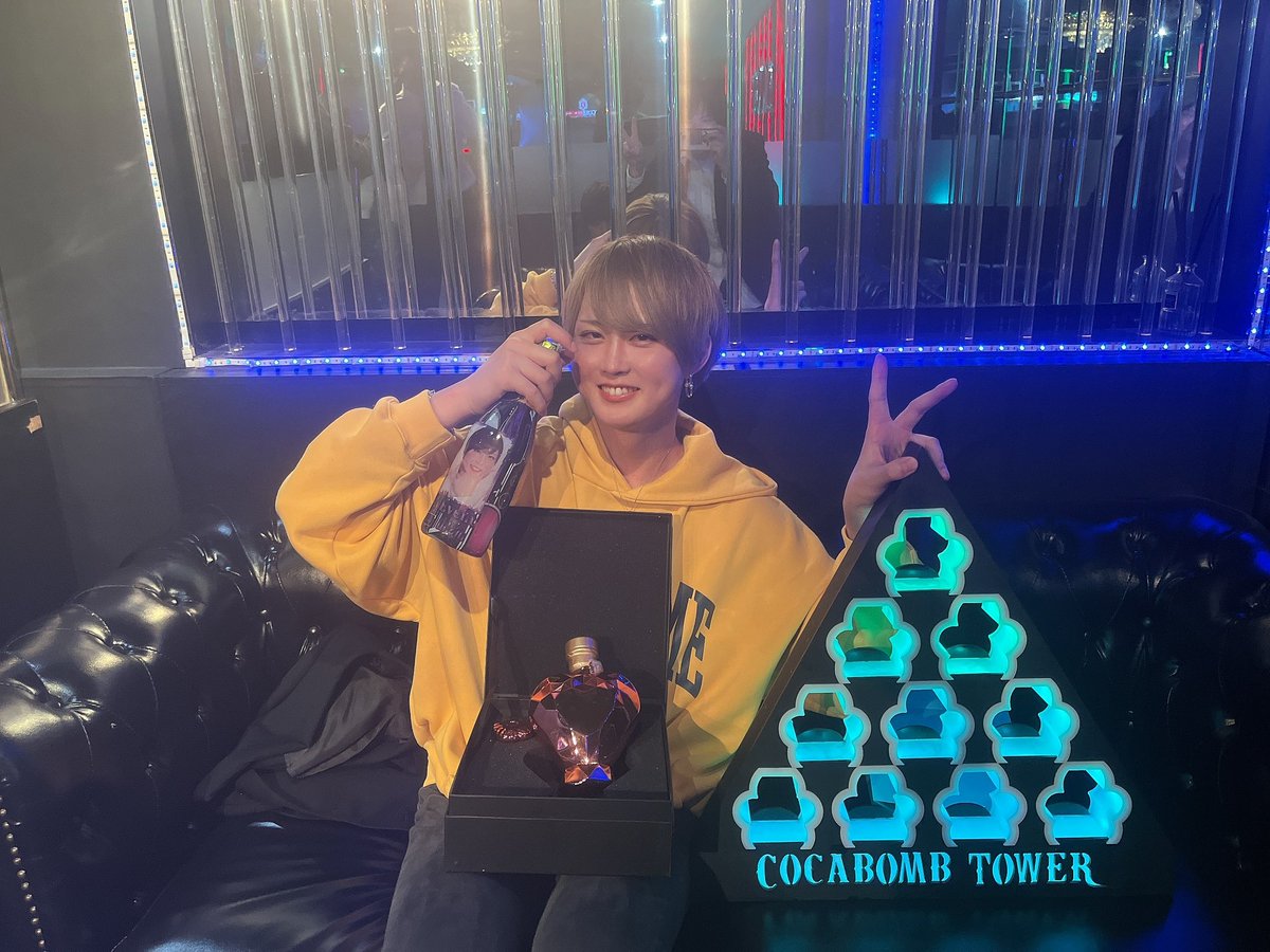 maaaao_zero's tweet photo. 11/14 リアルバースデー🎉🎉
〜シェイプハートとそのなかまたち〜
・
・
 #自撮り界隈 #自撮り界隈さんと繋がりたい  #相互フォロー #いいね返し #自発ください #いいねで気になった人フォローする #美男美女と繋がりたい #美男美女さんと繋がりたい #雰囲気好きな人いいね #ホスト #宇都宮 #キャバ嬢 https://t.co/rYm4QfvtSg