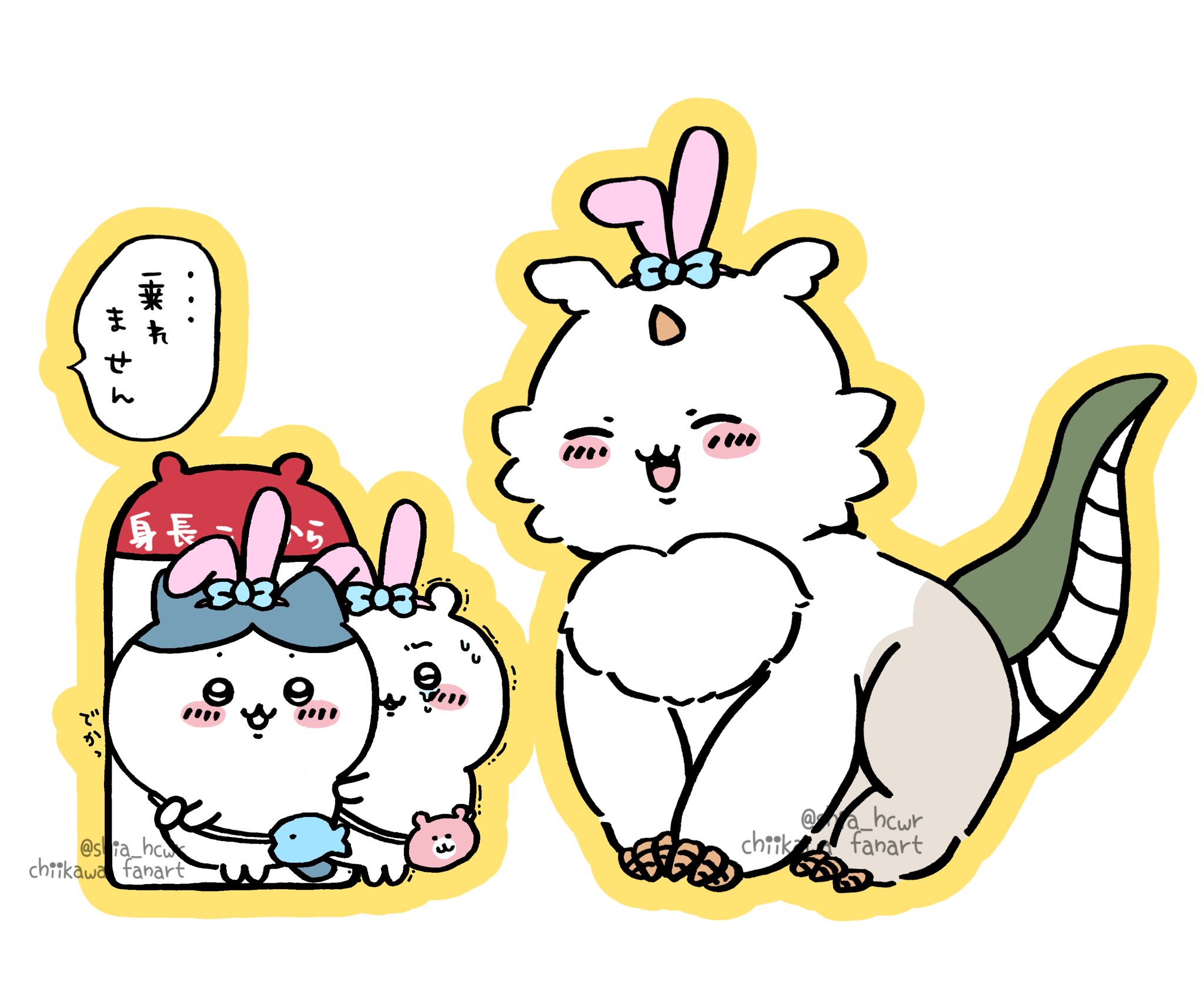 しあ*´꒳`ฅ on X: 