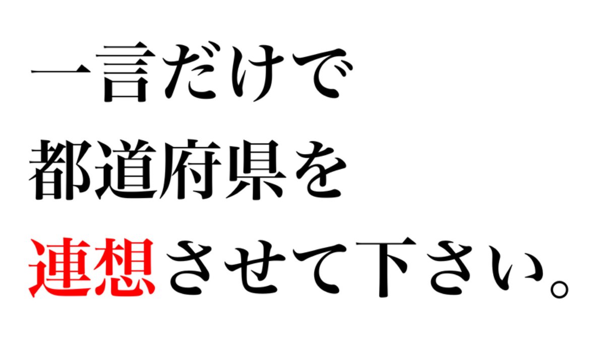 スマイルくん(Smiley) tweet media