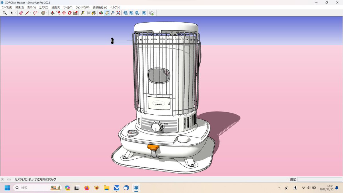 comugi6502's tweet image. X68000用トランスピュータボードとコロナ対流型ストーブの3Dモデルを3D Warehouseにアップしました。

3dwarehouse.sketchup.com/user/003044112…

トランスピュータボードの抵抗のカラーバーと配線は雰囲気だけで描いてるのでじっくり見ないで下さい😅

#SketchUp #3Dmodel #Transputer #KeroseneHeater