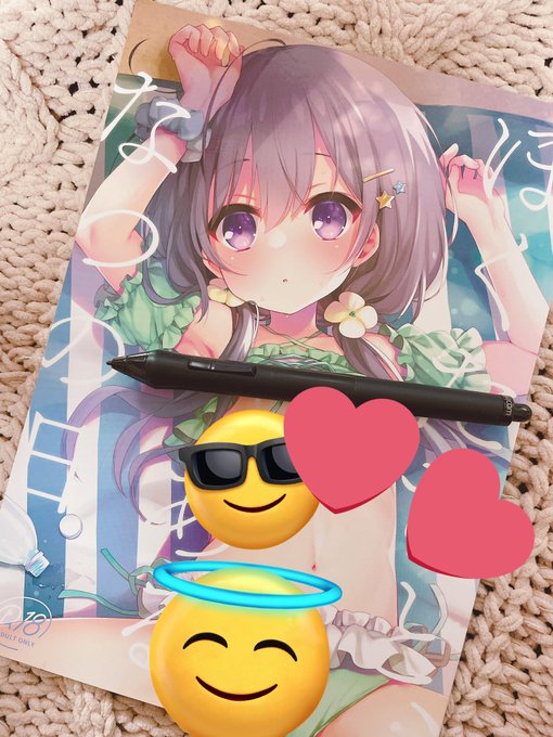 最近はずーーーーっとラックさんにお世話になってます🫶カラーもモノクロもきれい!対応やさしい!しめきりもやさしい
線細めトーン強めのわたしの原稿を綺麗に刷ってくれる神
#ラックで刷ったよ 