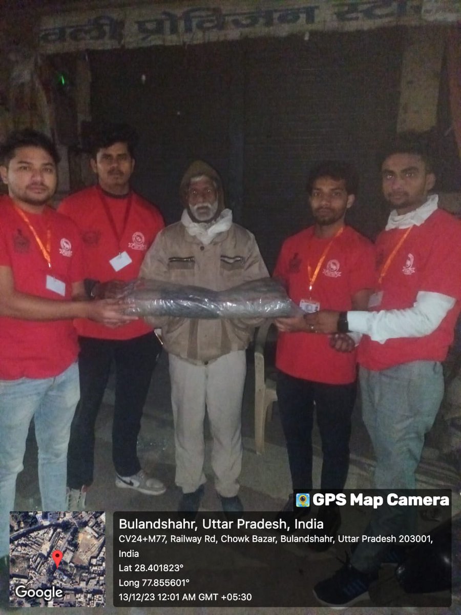 rahat_up's tweet photo. जनपद बुलंदशहर मे आपदा मित्रों द्वारा शीत लहर के दृष्टिगत कंबल वितरण किया गया व शीत लहर मे क्या करें व क्या न करें के बारे मे भी जानकारी साझा की गयी ।
#coldwave #winter #coldwaveawarness #StayWarmStaySafe #ChillPreparedness #WinterSafety #ColdWaveAwareness #BundleUpForSafety #animalsafety