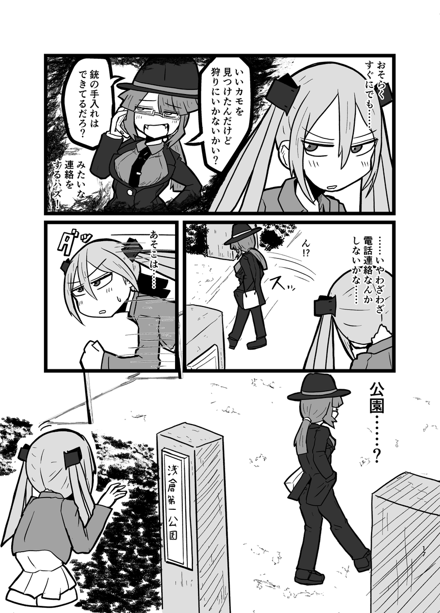 (4/5)