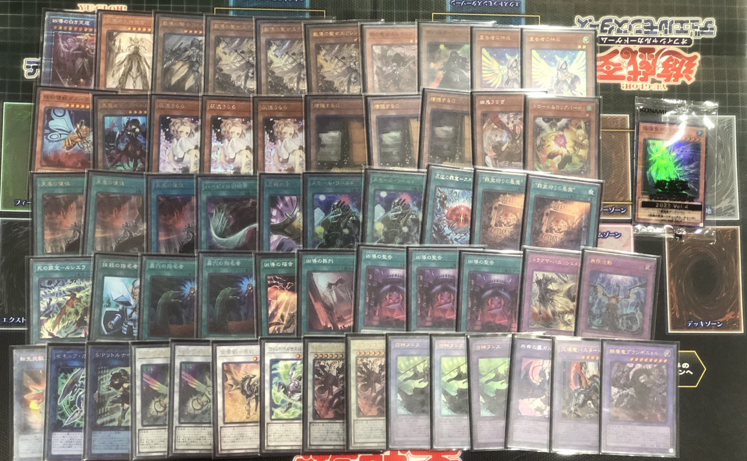 遊戯王 儀式 ドラグマ デッキ 宣告者の神巫 [03115] 遊戯王OCG