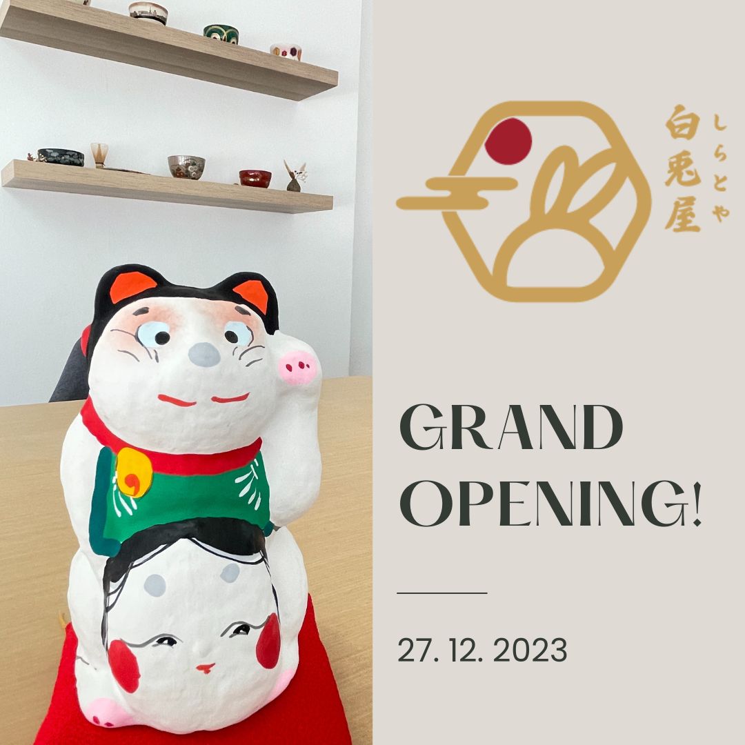 SHIRATOYA CAFE

Grand Opening: December 27, 2023🥳🎉
Business hours: 11:00 AM - 5:30 PM
Everyone please come and visit us ❣️

2023年12月27日にオープンいたします🥳🎉

営業時間:AM11:00 - PM5:30

皆様ぜひともお越し下さいませ❣️

 #openingsoon  #malaysia #japanesecafe #wagashi #和菓子