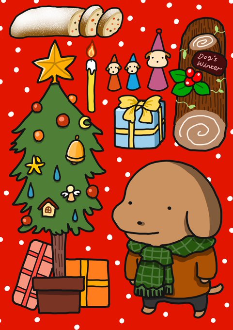 「メリークリスマス」のTwitter画像/イラスト(新着｜RT&Fav:50)｜5ページ目