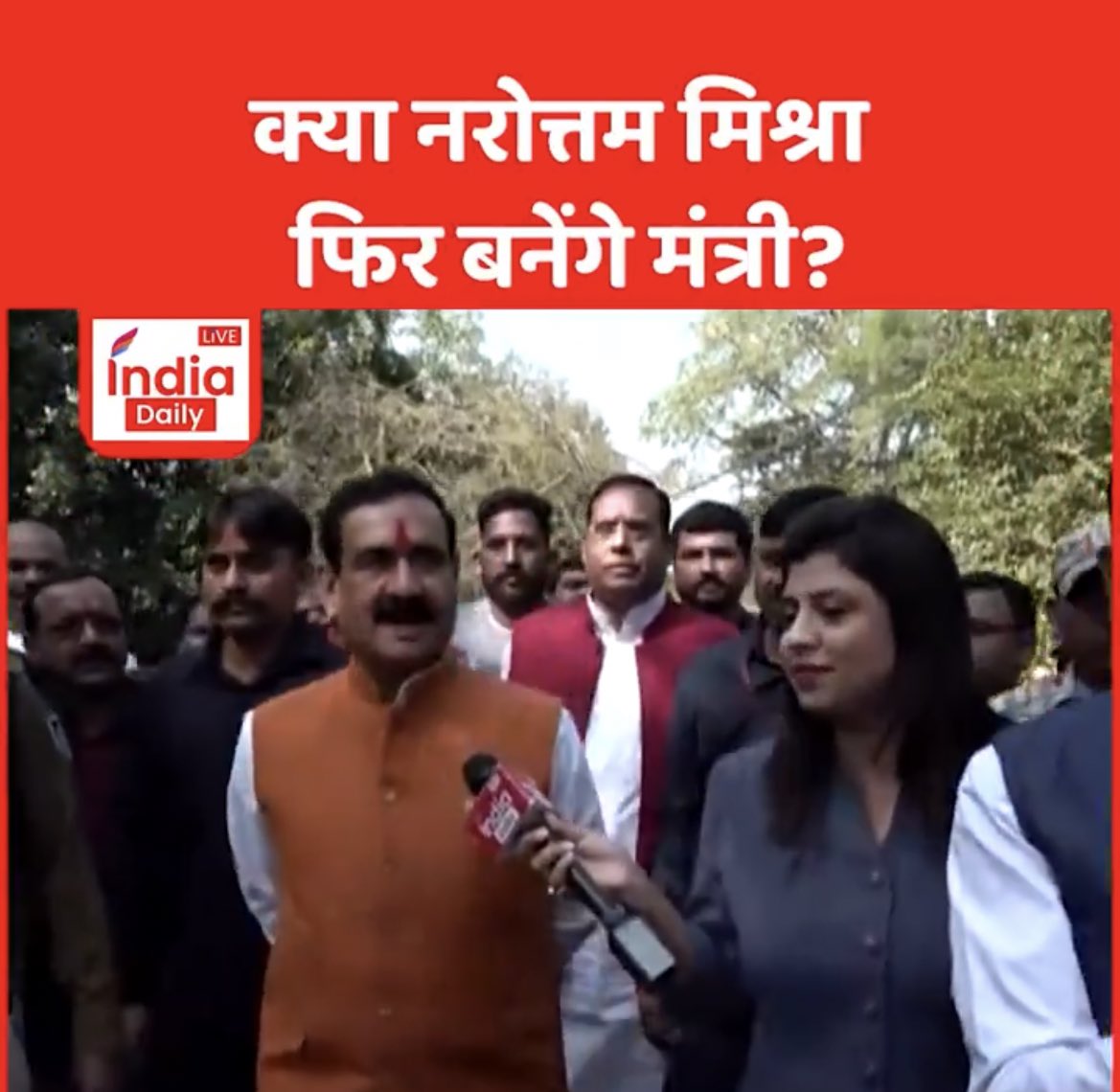 suchdevkarishma's tweet image. बेहद शानदार सफर रहा 
मध्यप्रदेश अजब है , सबसे गजब है ✨
@ShamsherSLive sir शुक्रिया ये ज़िम्मेदारी देने के लिये…
#MPElections #MPCM #MadhyaPradeshAssemblyElections #IndiaDailyLive