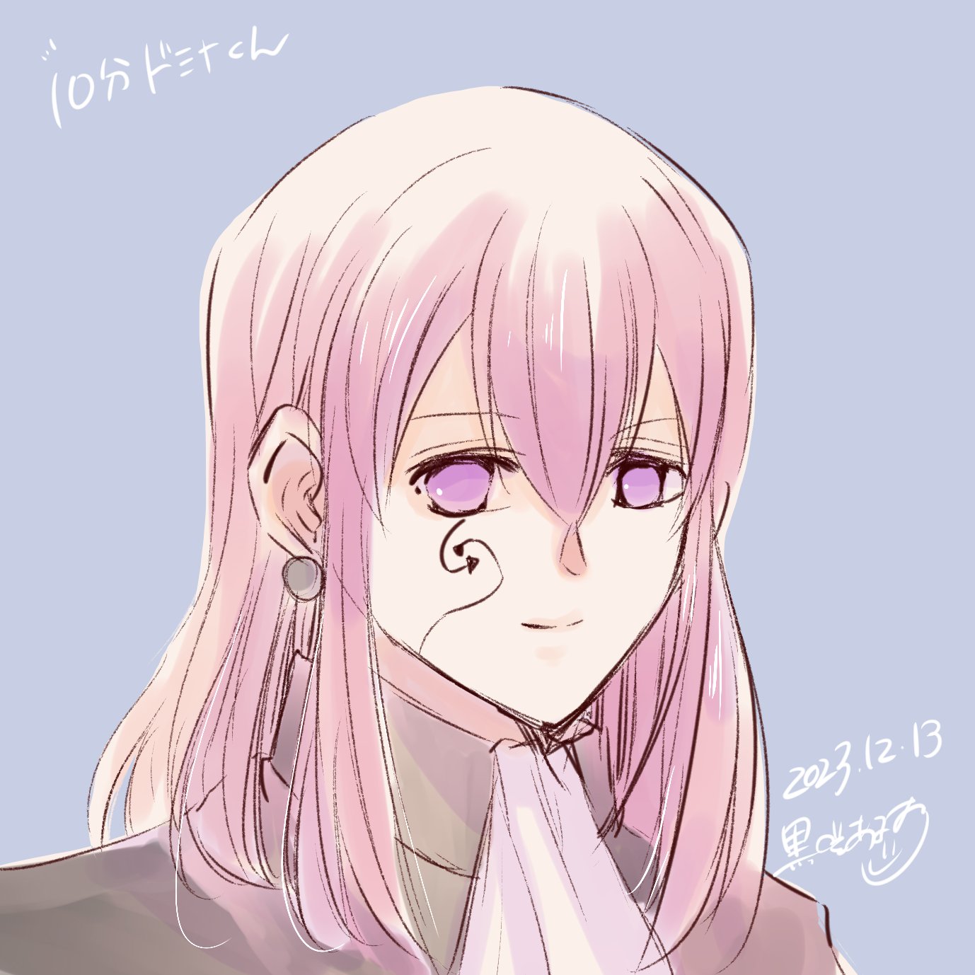 黒咲あるな on X: 