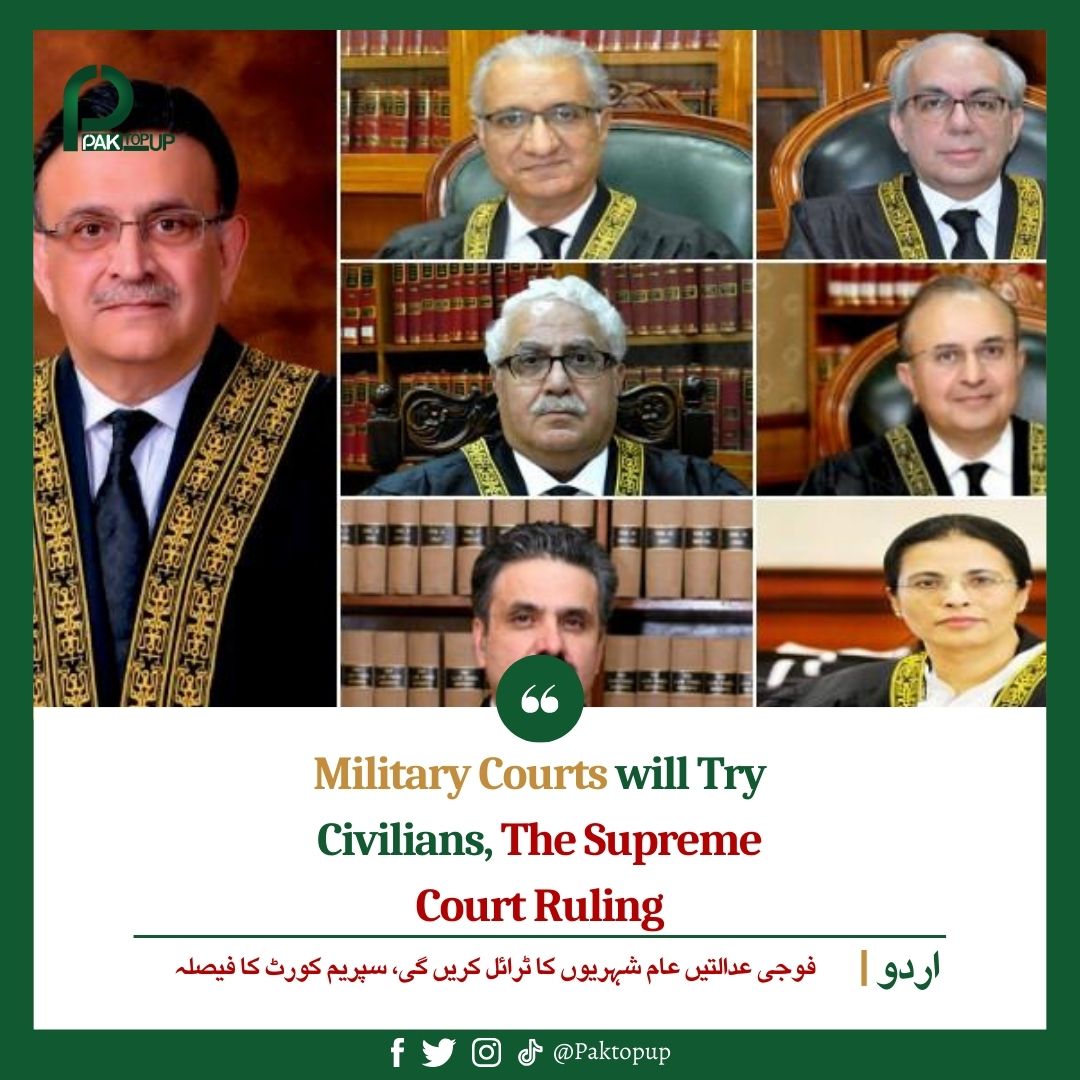 Military courts will try civilians; Supreme Court ruling Read: paktopup.com/2023/12/13/mil… #Military #courts #ParliamentAttack #SupremeCourt #ImranKhanPTI #Yemen #RinkuSingh #AmitShah #StockMarketindia #BoycottZara #RIPZahara #snapchat #DeraIsmailKhan #ایاک_نعبد_و_ایاک_نستعین