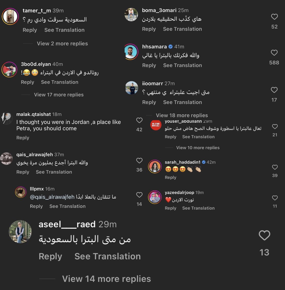 Alwaleed tweet media