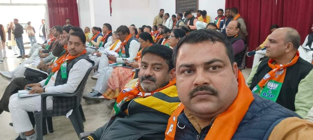 shivpratapbjp01's tweet photo. आज लखनऊ मे आगामी कार्यक्रम नमो ऐप्प एवं विकसित भारत अभियान की आयोजित प्रदेश स्तरीय कार्यशाला मे श्रीमान Bhupendra Singh जी (प्रदेश अध्यक्ष )श्रीमान Dharampal Singh जी (प्रदेश महामंत्री संगठन) श्
का संगठनात्मक मार्गदर्शन मिला। #HamaraAppNaMoApp #Bjpup #BJP4UP https://t.co/2HhjVNO4Wy