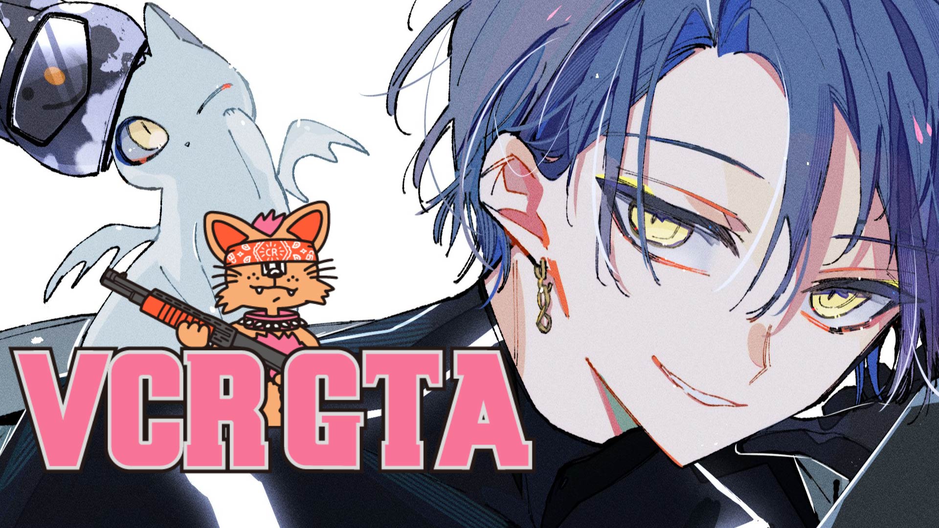 小柳ロウ👻🔪Rou Koyanagi on X: 