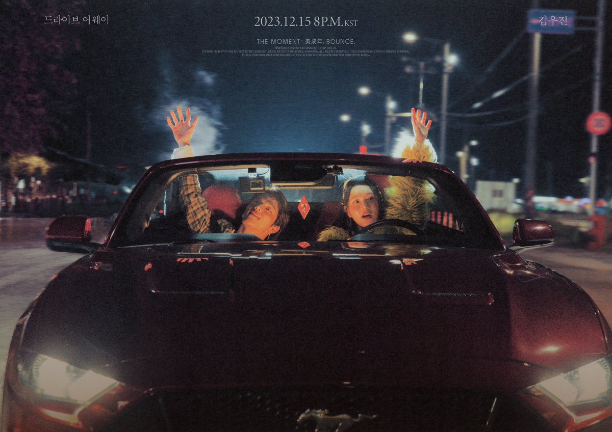 KIM WOOJIN 김우진 ‘Drive Away’ Concept Photo 2 2023.12.15 8PM(KST) #KIMWOOJIN #김우진 #The_moment_美成年_Bounce. #DriveAway