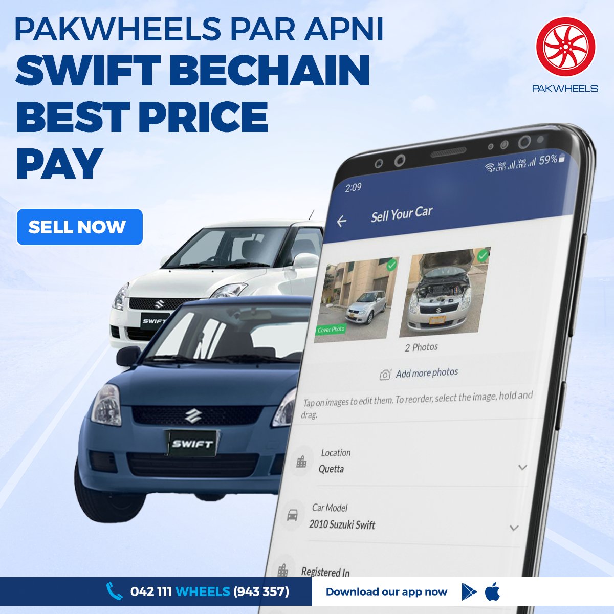 PakWheels's tweet photo. Sell your Swift at the best prices only at Pakwheels!

Click here to post an ad today: https://t.co/Q7Oo1gUYyK

#pwsell #SellYourCar #PakWheels https://t.co/blWXRJzd35