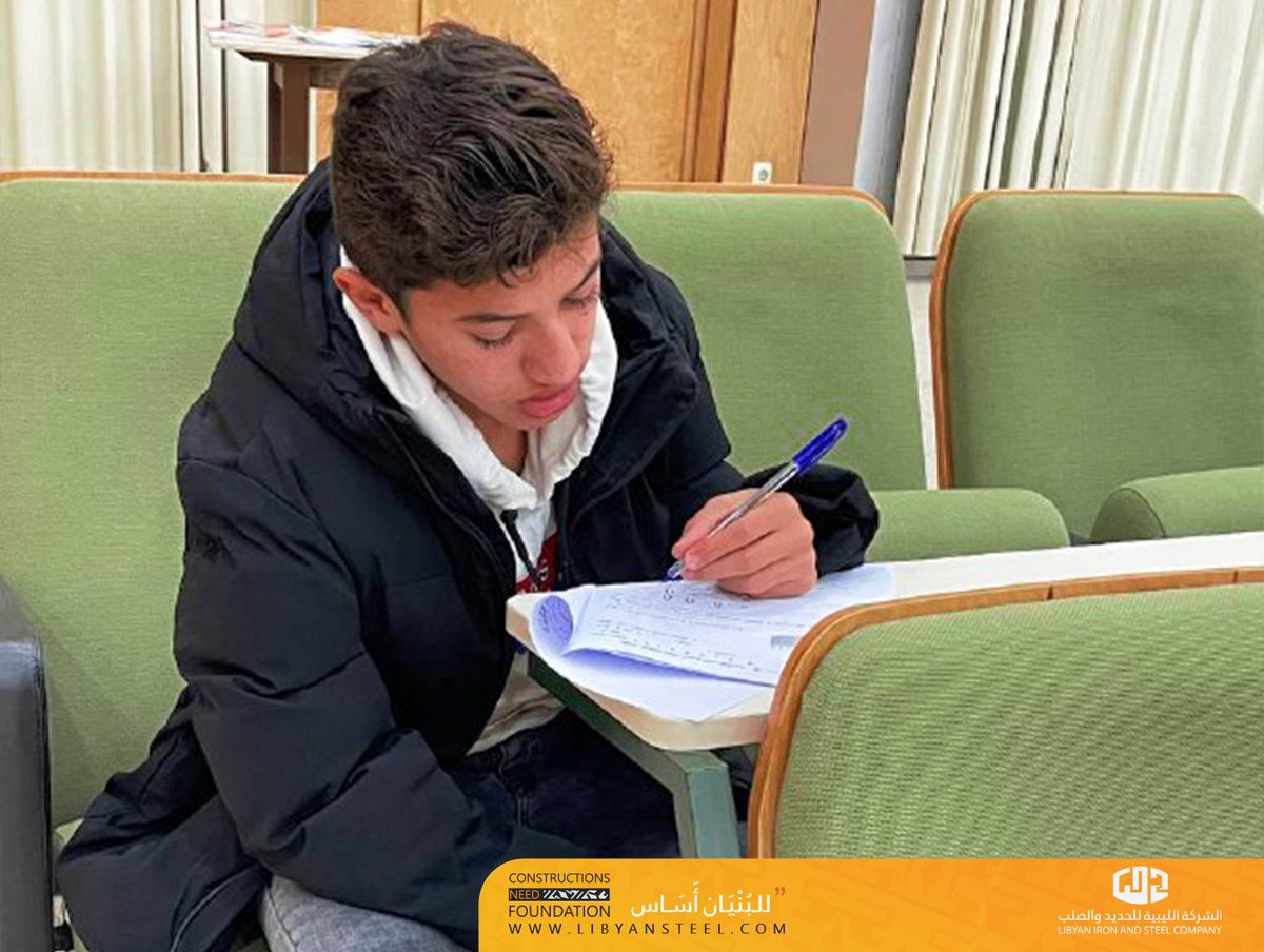 انطلق منذ قليل بمركز التدريب امتحان المفاضلة التحريري للطلبة المتقدمين من حملة الشهادة الإعدادية للدراسة بمركز التدريب.

فاللهم لا سهل إلا ما جعلته سهلا، وأنت تجعل الحزن إذا شئت سهلا. 

تمنياتنا للجميع بالتوفيق.

الشركة الليبية للحديد والصلب..للبنيان أساس.