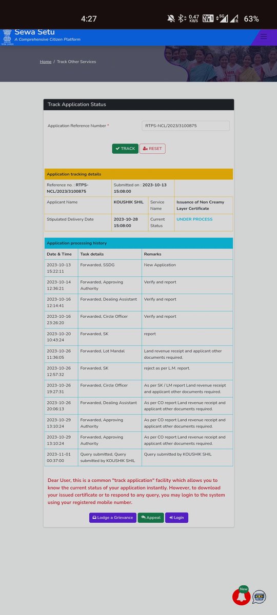 koushikshil18's tweet photo. Dear @CMOfficeAssam, I applied for an NCL certificate on 13 October 2023, and it's been nearly two months with no response. This delay is causing significant inconvenience. Urgently seeking your intervention to expedite the process. Your attention to this matter is crucial. https://t.co/FzxhCIecxT