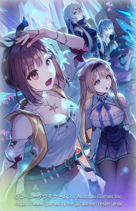 『レスレリアーナのアトリエ』にて、新たに実装されたメモリアのイラストを担当させていただきました!よろしくお願いいたします。 #レスレリ