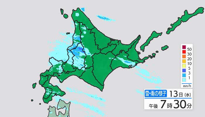 北空知に大雪警報

秩父別町では
この24時間で
51センチ降りました⛄️

#大雪警報 #天気予報