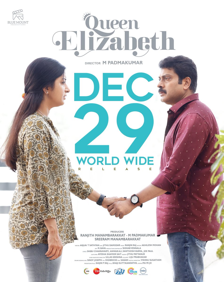 Actor #Narain in #QueenElizabeth Movie Releasing Dec 29th !! @itsNarain @PRO_Priya @spp_media