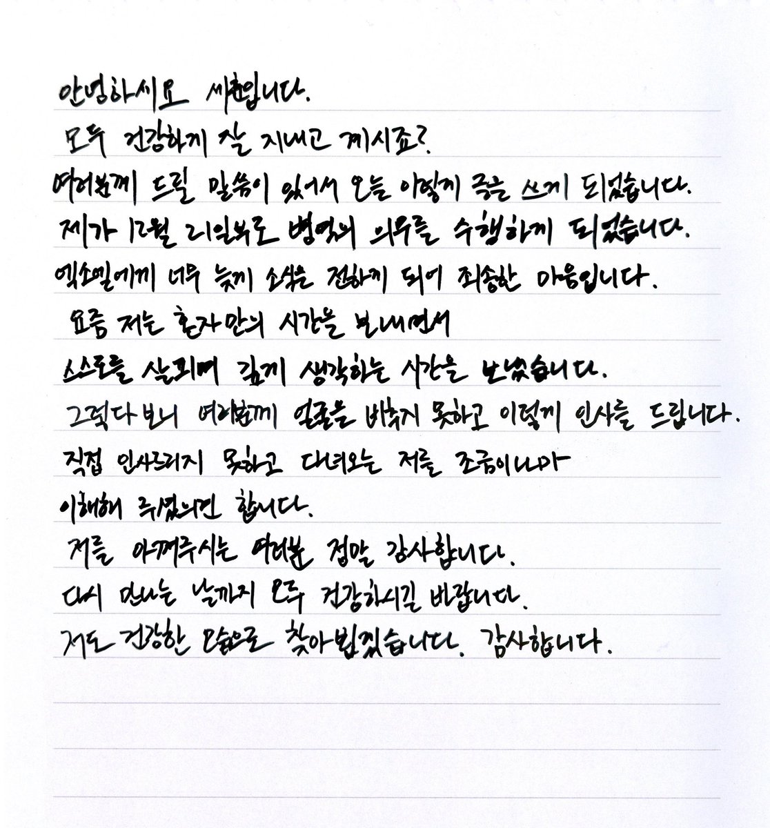 𝗼𝗼𝗵𝘂𝗻𝗶𝗲♡🐣 크림 소다🍹 tweet media