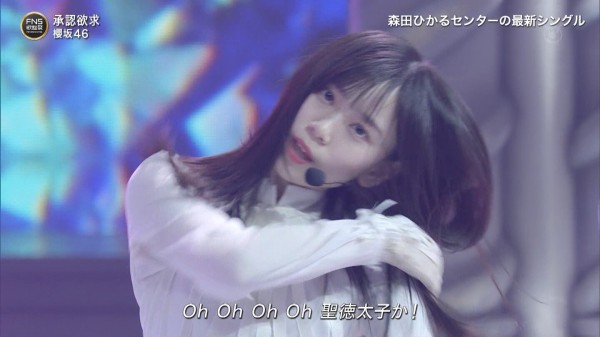 櫻坂46　村井優　承認欲求　サイン入りポスター 櫻坂46 村井優 承認欲求 サイン入りポスター Amazon.co.jp: 櫻坂46