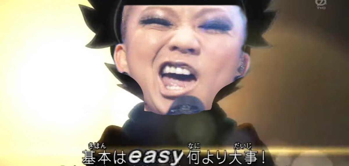 Can We Go Back (@codakumi) on Twitter photo 