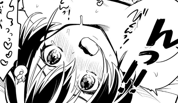 いい顔のジンゲイチャン 