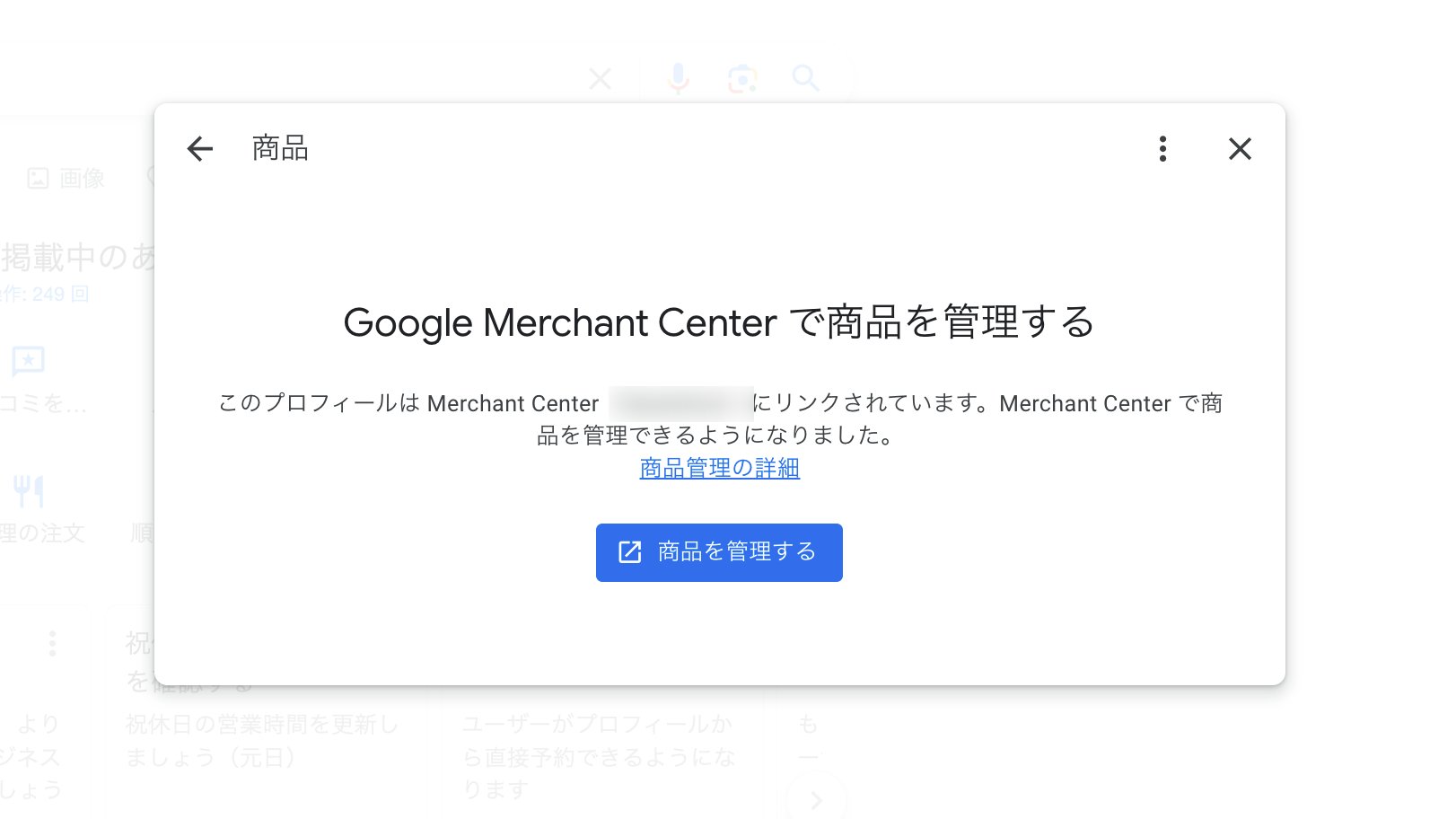 Shoichi Hasegawa / MUNI WORKS on X: 