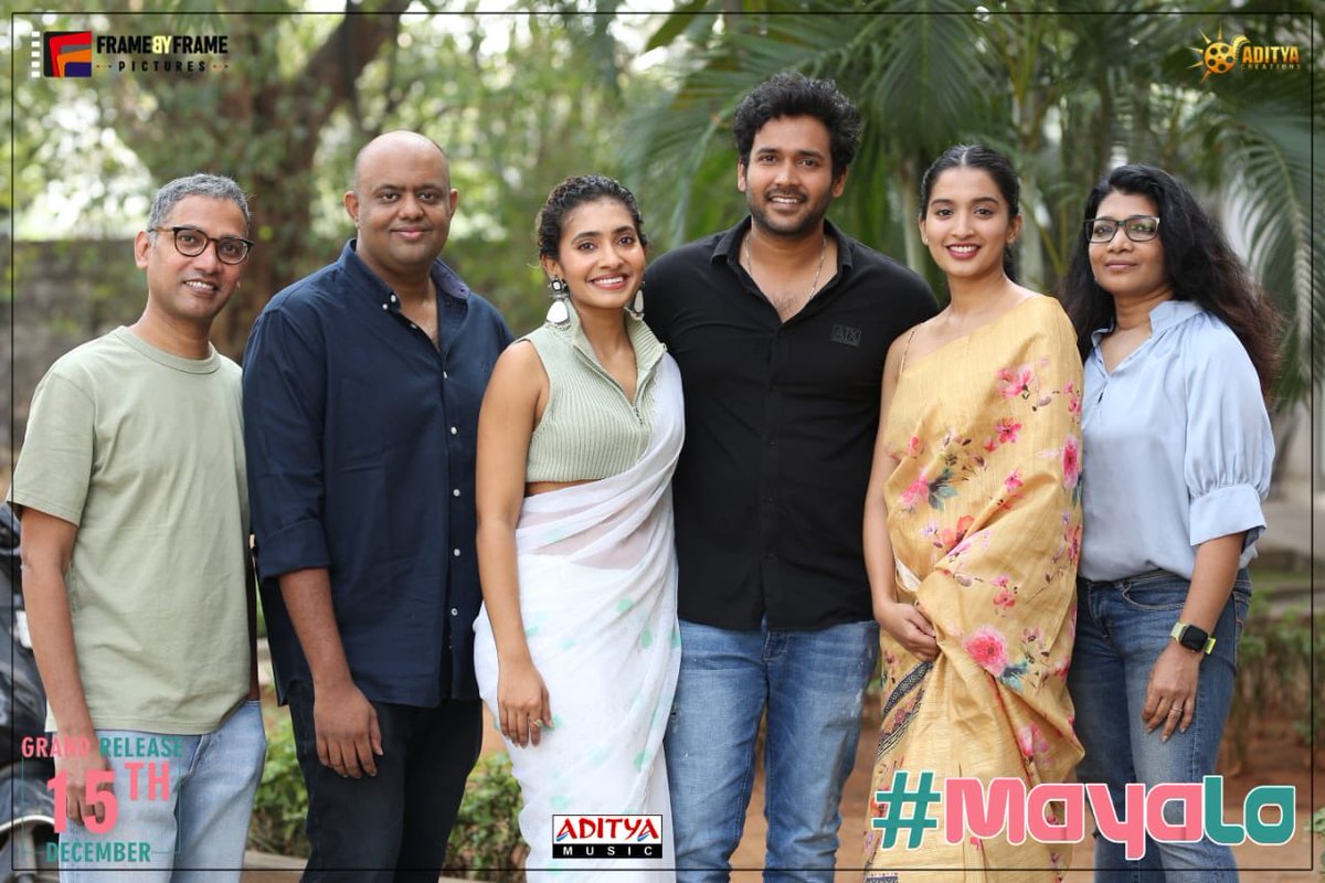 Here are some lovely clicks from the spectacular pre-release press meet of #MayaLo. 📸😊

Grand release in theaters on Dec 15th 🎬💥

#MayaloTheFilm
#MayloOnDec15th
#NareshAgastya <a href="/BVazhapandal/">Bhavana Vazhapandal</a> <a href="/GnaneswariKand2/">GnaneswariKandregula</a> <a href="/mmpervar/">Megha Mithra Pervar</a> <a href="/dennisnorton02/">Dennis Norton</a> <a href="/nambushalini/">ShaliniNambu</a> ⁦⁦<a href="/adityamusic/">Aditya Music</a>⁩
