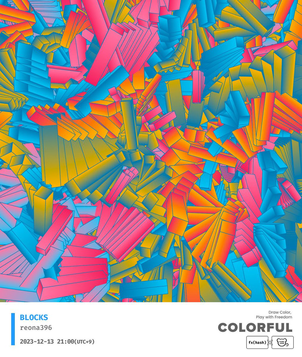 BLOCKS by <a href="/reona396/">レオナ@技術書典【け11】</a> is now live on <a href="/fxhash/">Shiv</a> ✨

🎨 128 editions 
🎨 15 tez

This is one of 15 pieces launching this month for our curation #COLORFUL celebrating fxhash2.0🧸
Did you mint one? 
Make sure to share and tag us so we can see🌟

Link in the🧵